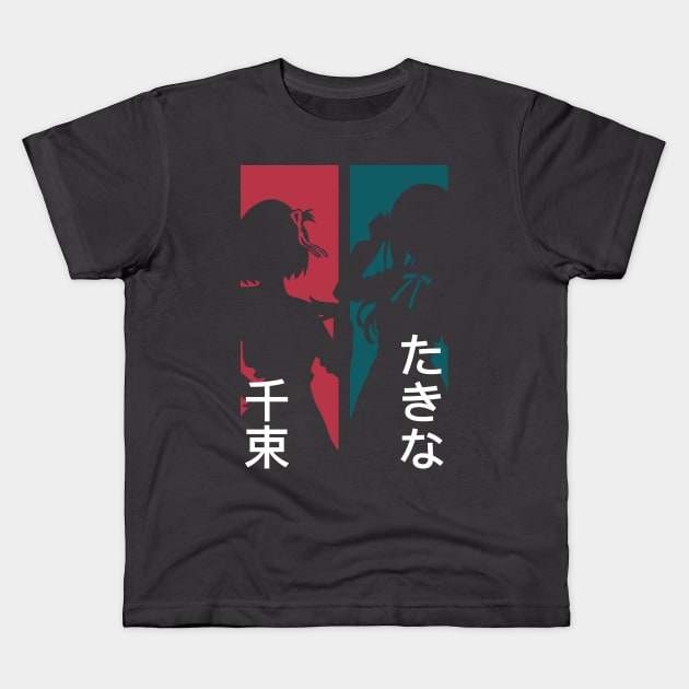 Lycoris recoil Chisato nishikigi and Takina inoue Transparent anime characters silhouette design with Kanji Kids T-Shirt by Animangapoi